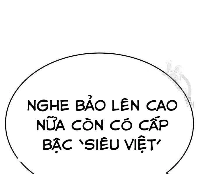 Gậy Gỗ Cấp 99+ Chapter 19.5 - 135