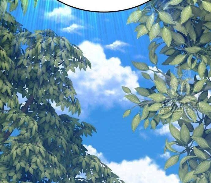 Gậy Gỗ Cấp 99+ Chapter 19.5 - 147