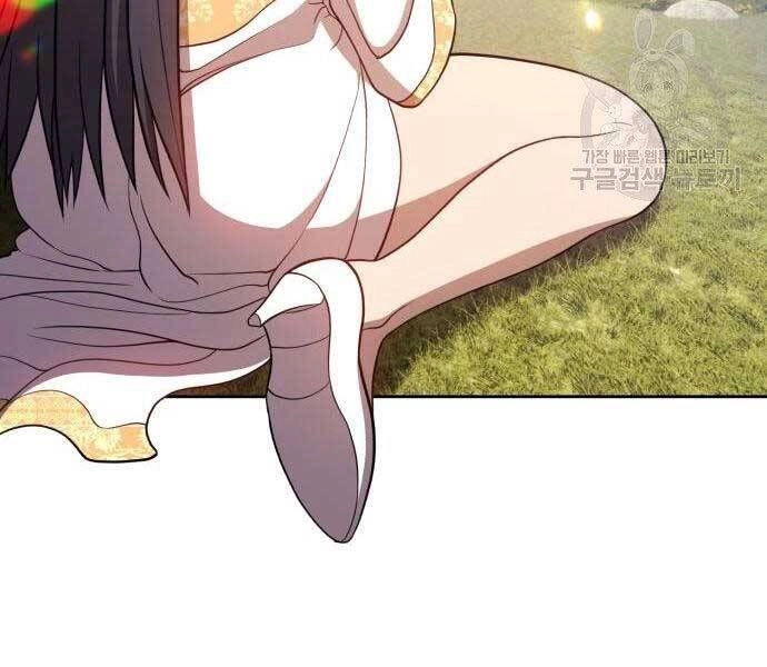 Gậy Gỗ Cấp 99+ Chapter 19.5 - 150