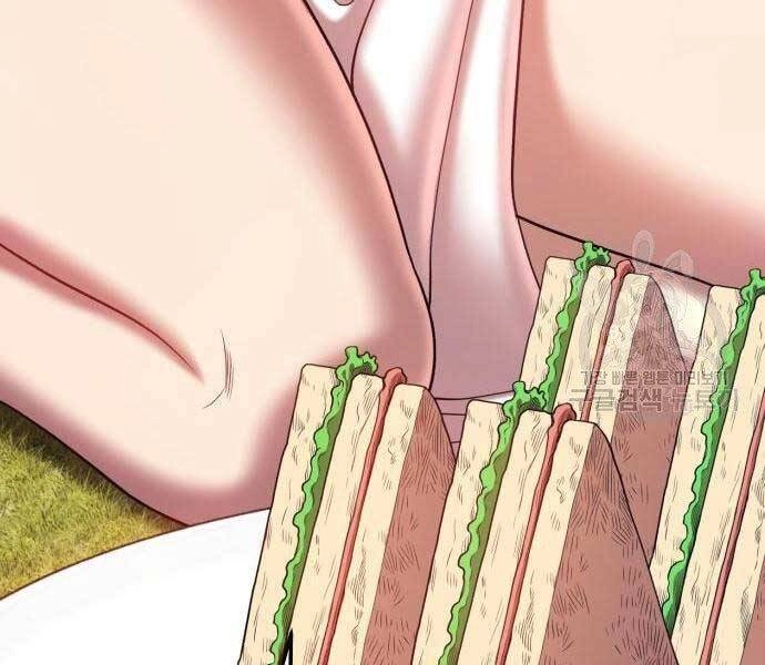 Gậy Gỗ Cấp 99+ Chapter 19.5 - 155