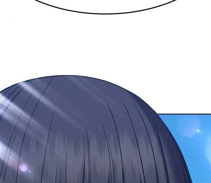 Gậy Gỗ Cấp 99+ Chapter 19.5 - 157