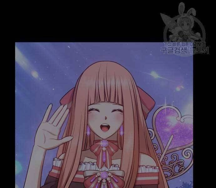 Gậy Gỗ Cấp 99+ Chapter 19.5 - 170