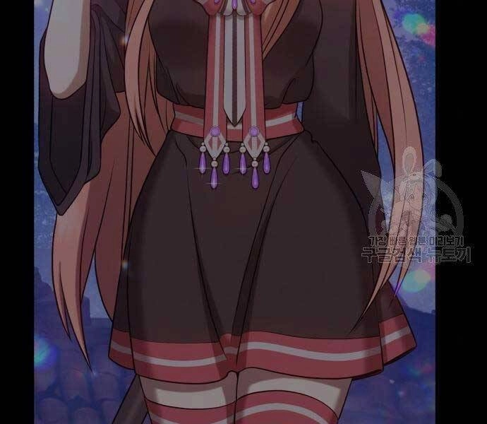 Gậy Gỗ Cấp 99+ Chapter 19.5 - 171