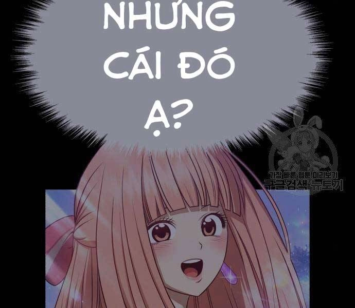 Gậy Gỗ Cấp 99+ Chapter 19.5 - 175