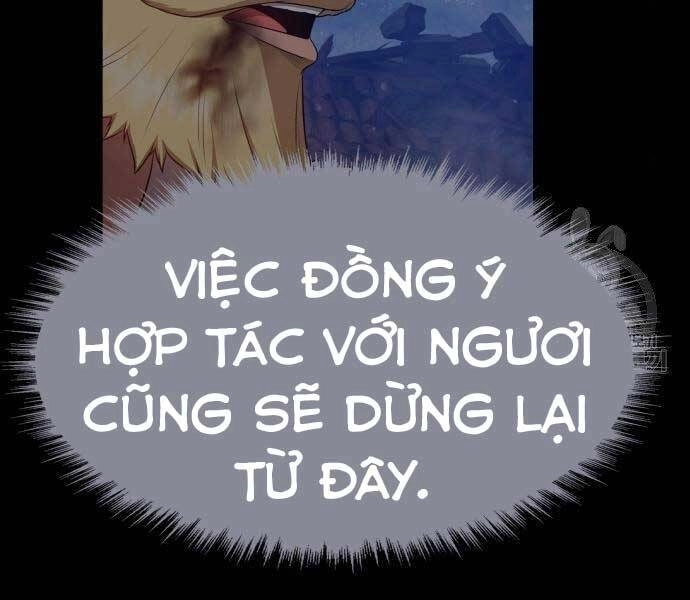 Gậy Gỗ Cấp 99+ Chapter 19.5 - 179