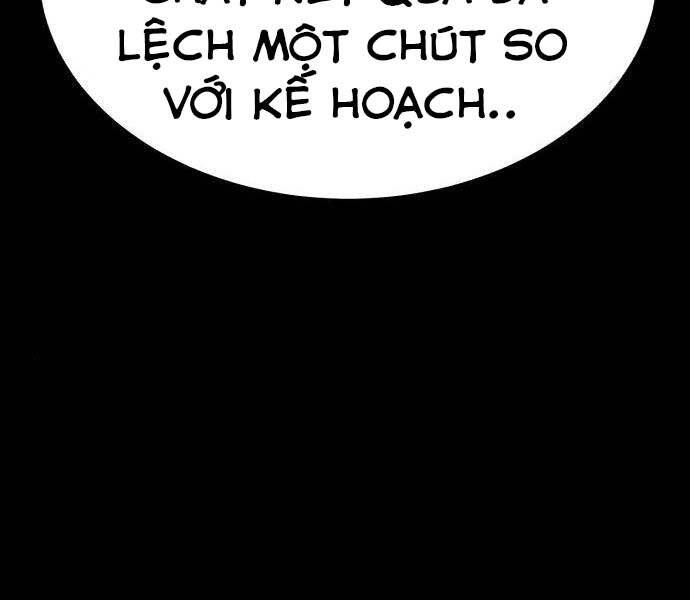 Gậy Gỗ Cấp 99+ Chapter 19.5 - 193