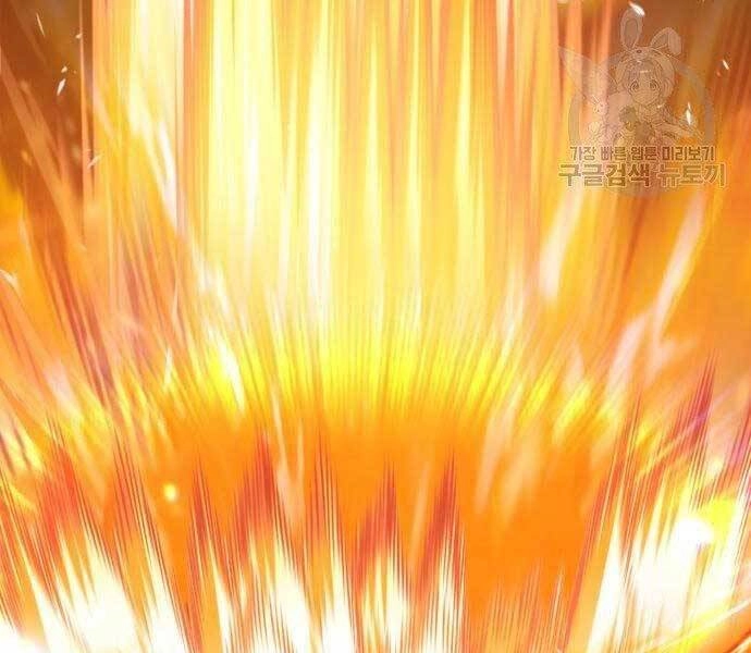 Gậy Gỗ Cấp 99+ Chapter 19.5 - 198