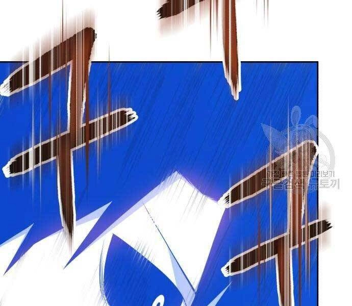 Gậy Gỗ Cấp 99+ Chapter 19.5 - 207