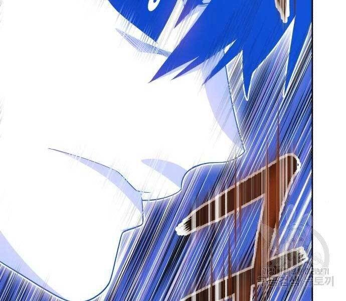 Gậy Gỗ Cấp 99+ Chapter 19.5 - 208