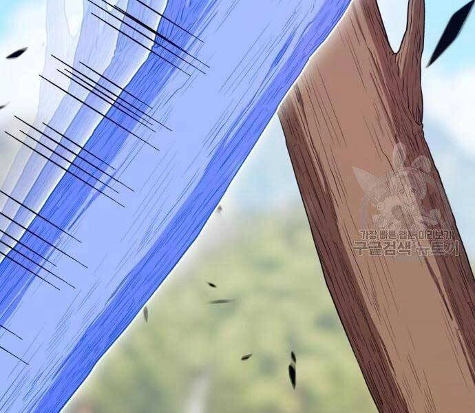 Gậy Gỗ Cấp 99+ Chapter 19.5 - 211