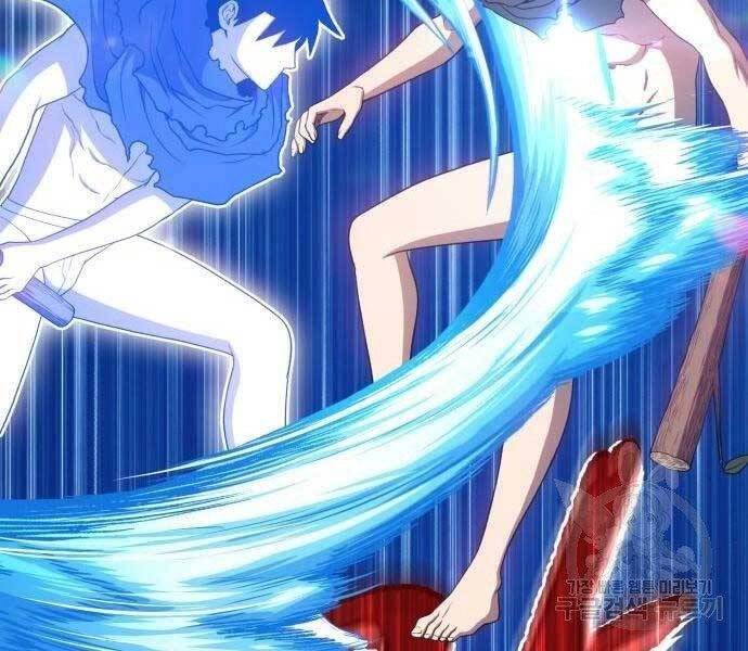 Gậy Gỗ Cấp 99+ Chapter 19.5 - 216