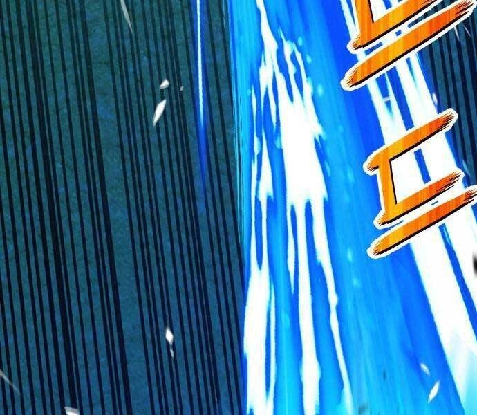 Gậy Gỗ Cấp 99+ Chapter 19.5 - 221