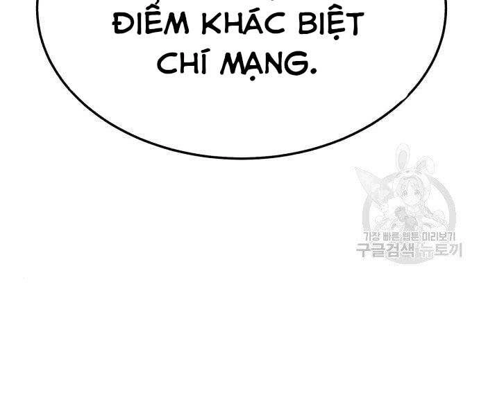 Gậy Gỗ Cấp 99+ Chapter 19.5 - 231