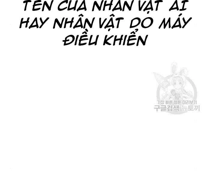 Gậy Gỗ Cấp 99+ Chapter 19.5 - 235