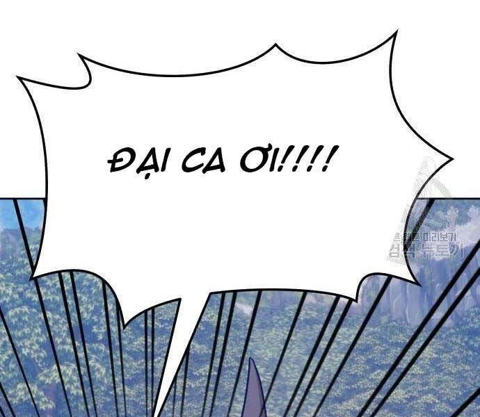 Gậy Gỗ Cấp 99+ Chapter 19.5 - 243