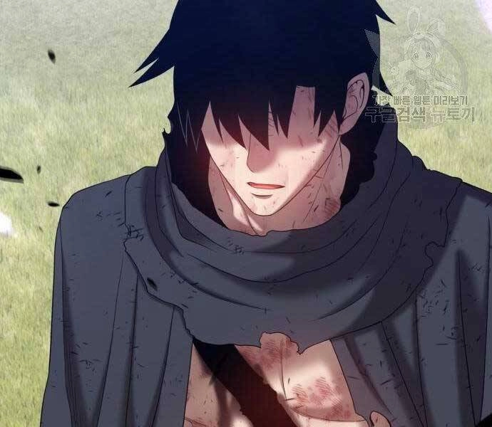 Gậy Gỗ Cấp 99+ Chapter 19.5 - 254