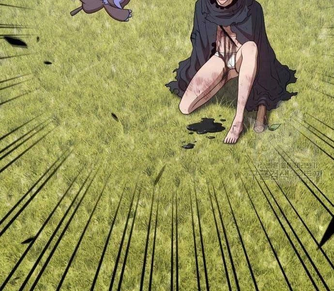 Gậy Gỗ Cấp 99+ Chapter 19.5 - 259