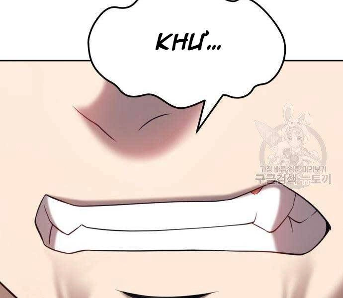 Gậy Gỗ Cấp 99+ Chapter 19.5 - 267