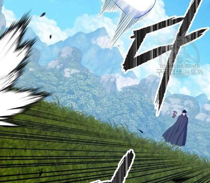 Gậy Gỗ Cấp 99+ Chapter 19.5 - 290