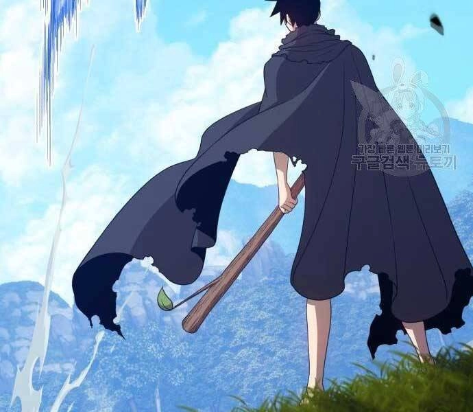 Gậy Gỗ Cấp 99+ Chapter 19.5 - 294