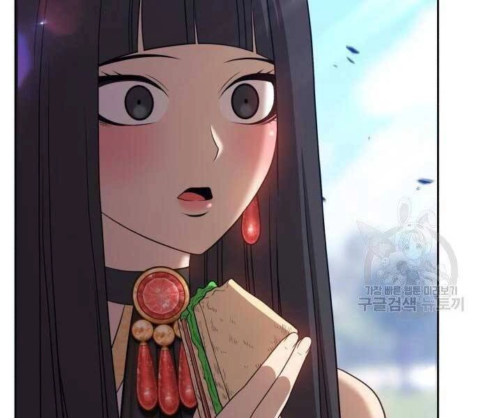 Gậy Gỗ Cấp 99+ Chapter 19.5 - 307