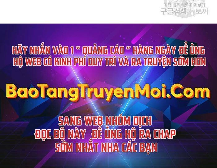 Gậy Gỗ Cấp 99+ Chapter 19.5 - 309