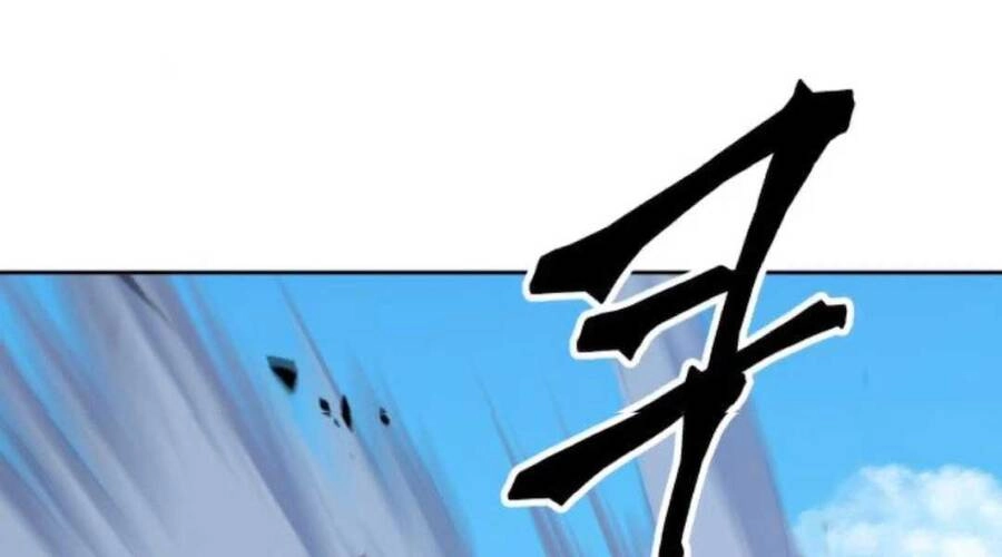 Gậy Gỗ Cấp 99+ Chapter 20 - 84