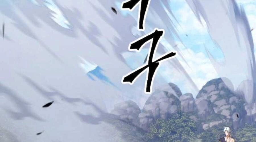 Gậy Gỗ Cấp 99+ Chapter 20 - 86