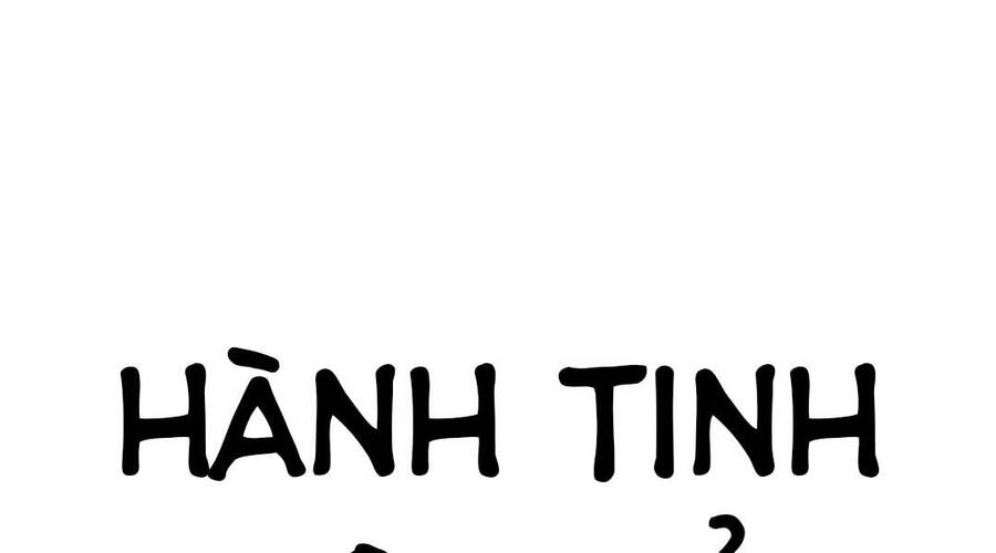 Gậy Gỗ Cấp 99+ Chapter 20 - 136