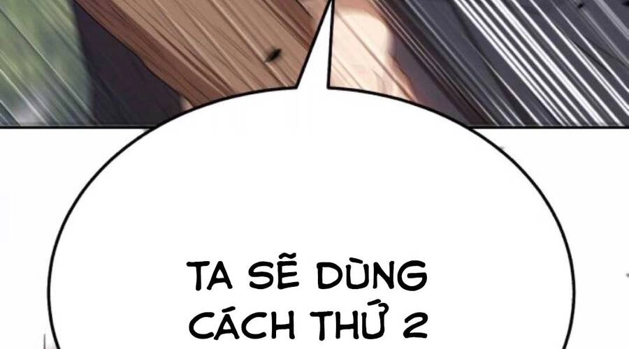 Gậy Gỗ Cấp 99+ Chapter 20 - 159