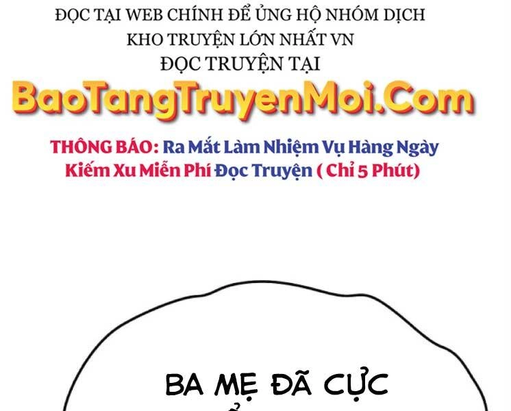 Gậy Gỗ Cấp 99+ Chapter 20 - 194