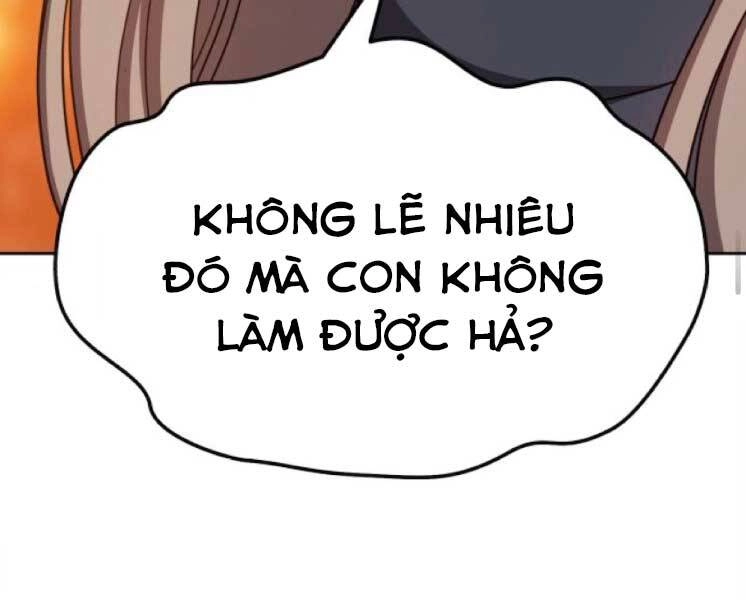 Gậy Gỗ Cấp 99+ Chapter 20 - 197