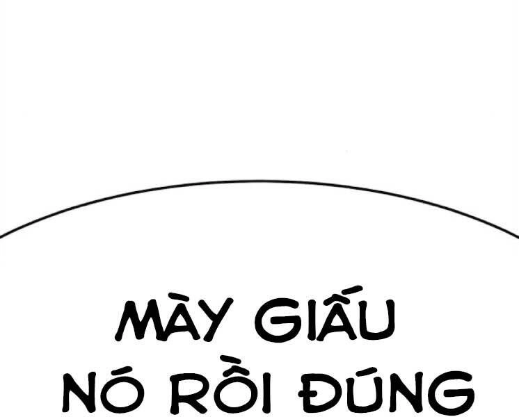 Gậy Gỗ Cấp 99+ Chapter 20 - 206