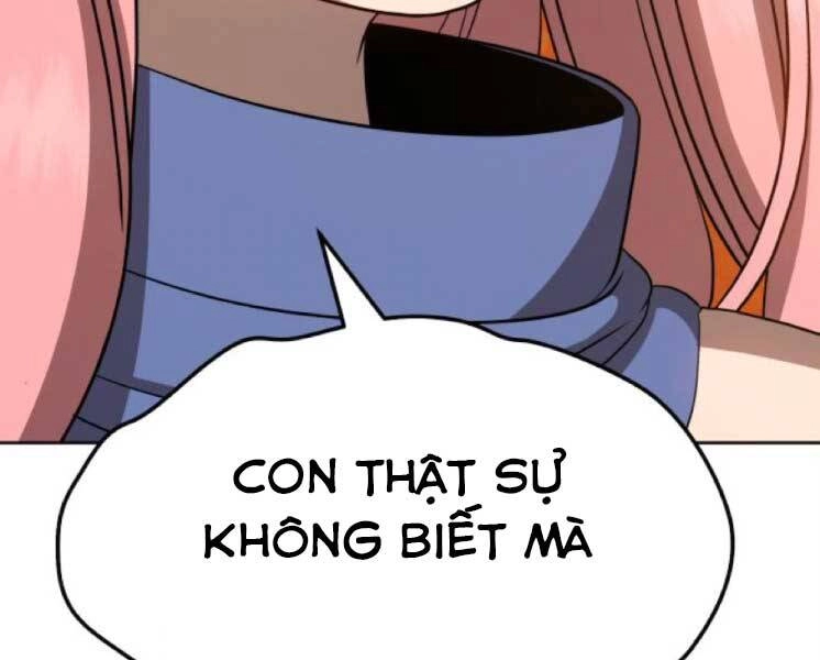 Gậy Gỗ Cấp 99+ Chapter 20 - 213