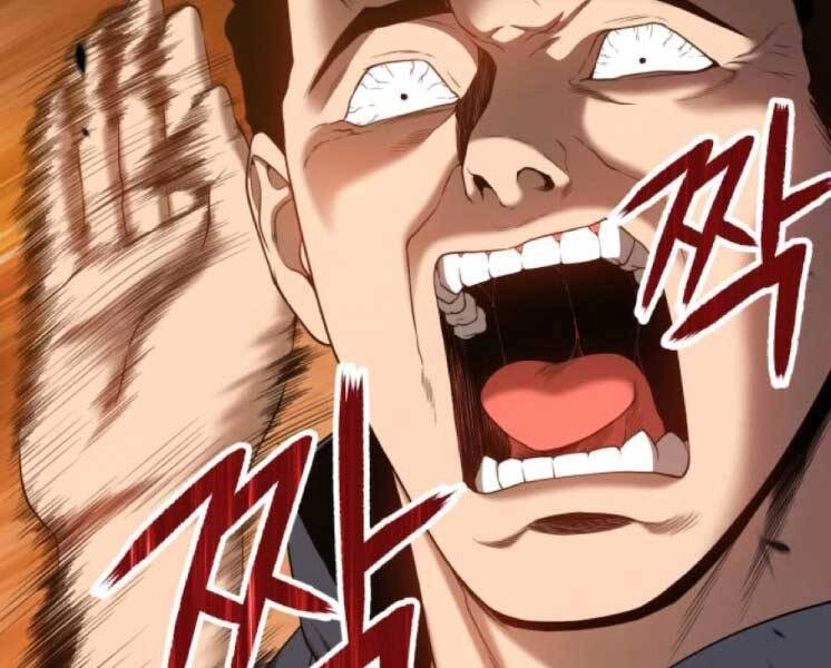 Gậy Gỗ Cấp 99+ Chapter 20 - 220