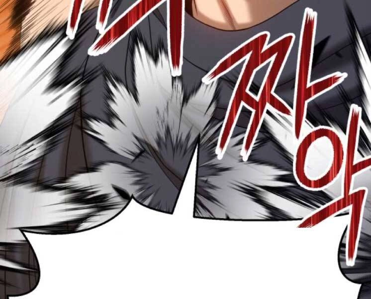 Gậy Gỗ Cấp 99+ Chapter 20.1 - 1