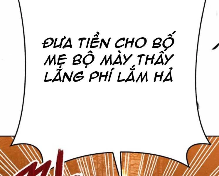 Gậy Gỗ Cấp 99+ Chapter 20.1 - 4