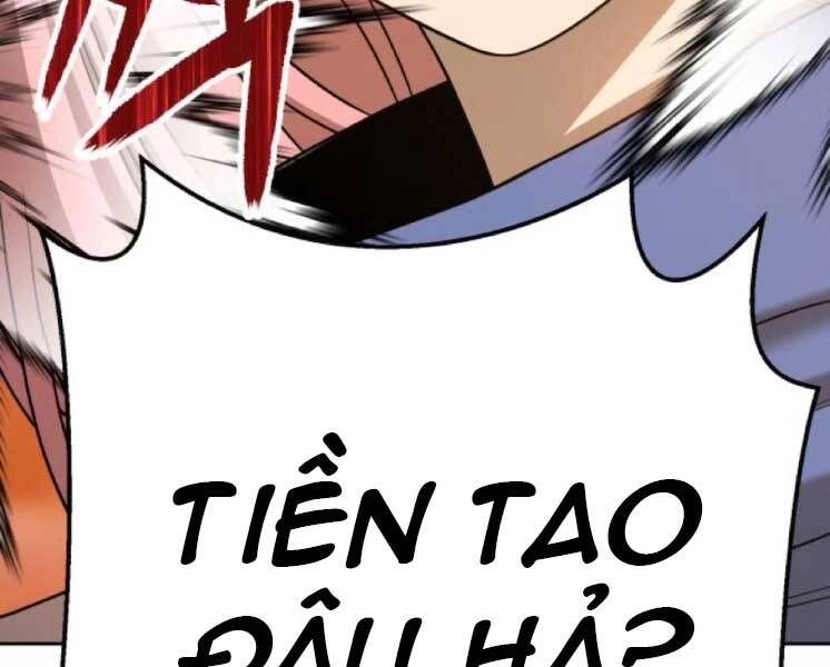 Gậy Gỗ Cấp 99+ Chapter 20.1 - 12