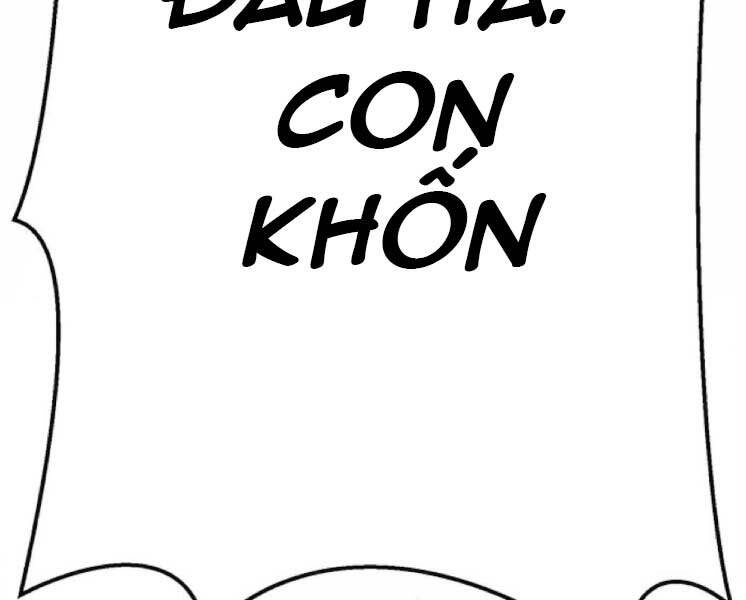 Gậy Gỗ Cấp 99+ Chapter 20.1 - 13