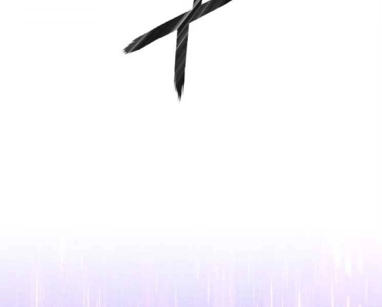 Gậy Gỗ Cấp 99+ Chapter 20.1 - 23