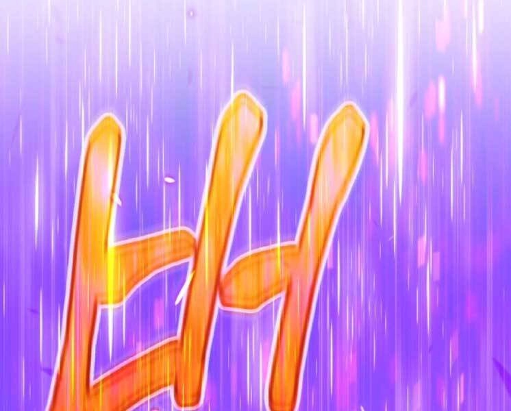 Gậy Gỗ Cấp 99+ Chapter 20.1 - 24