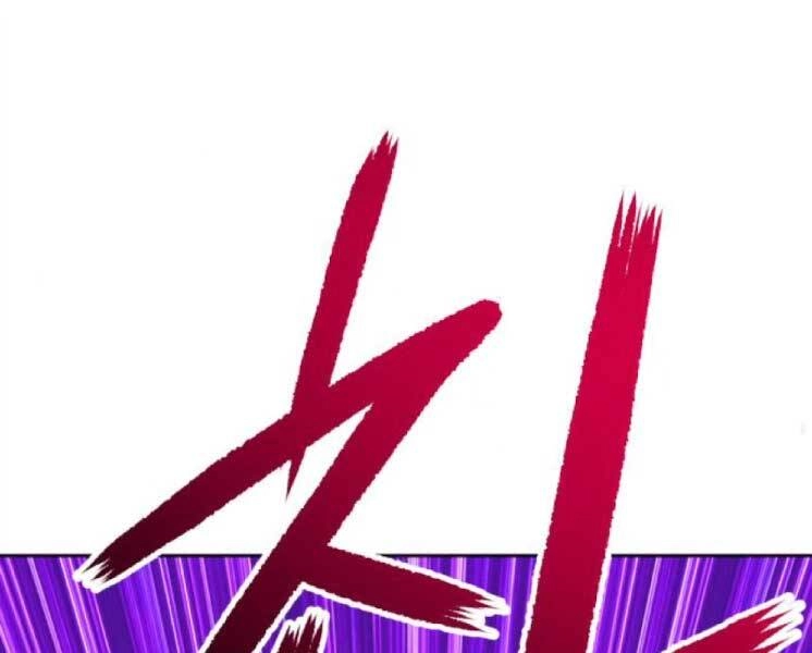 Gậy Gỗ Cấp 99+ Chapter 20.1 - 49