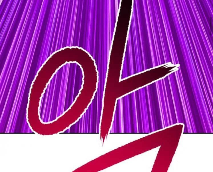 Gậy Gỗ Cấp 99+ Chapter 20.1 - 53