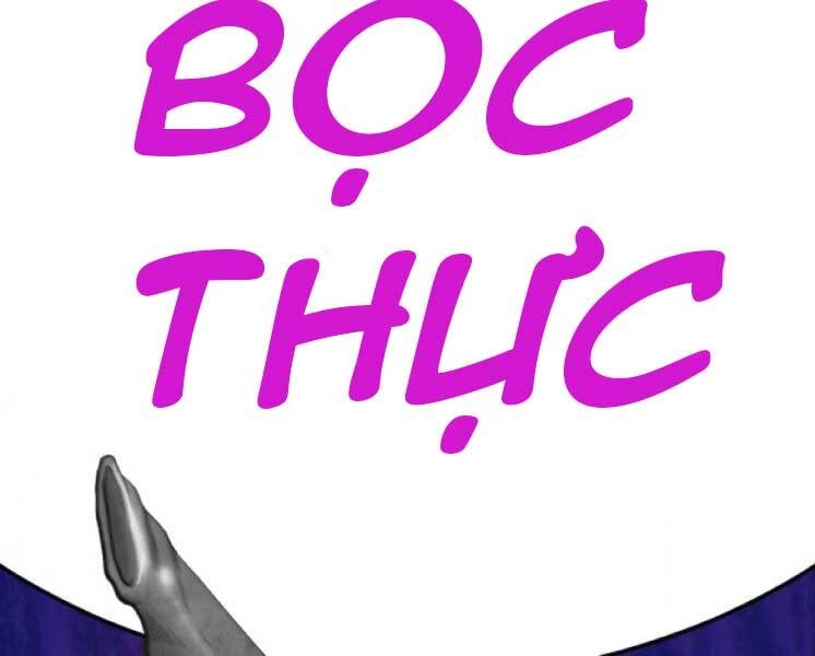 Gậy Gỗ Cấp 99+ Chapter 20.1 - 55