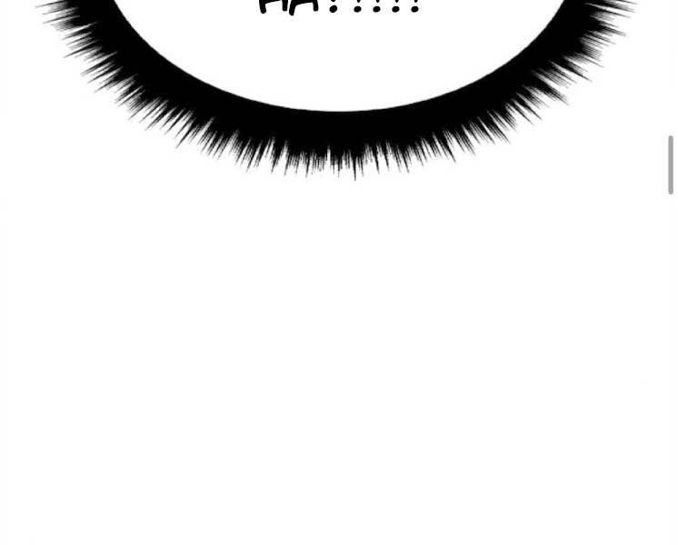 Gậy Gỗ Cấp 99+ Chapter 20.1 - 64