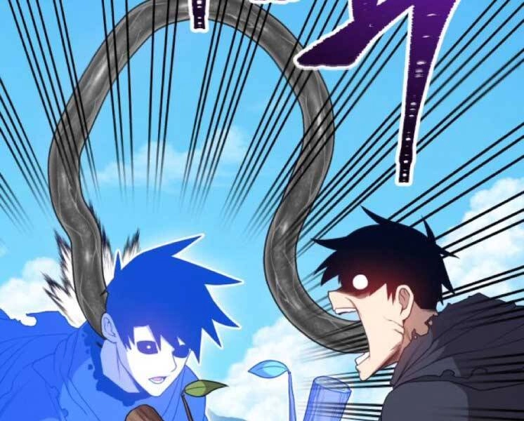 Gậy Gỗ Cấp 99+ Chapter 20.1 - 66