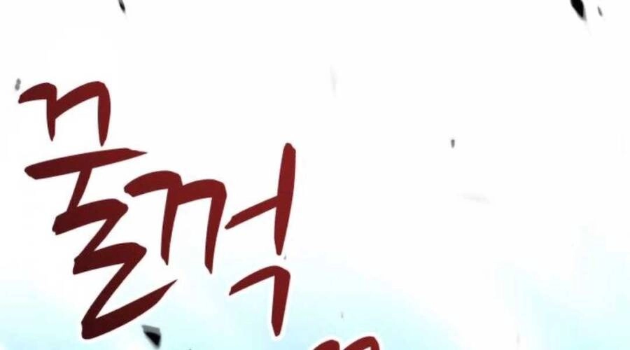 Gậy Gỗ Cấp 99+ Chapter 20.1 - 92