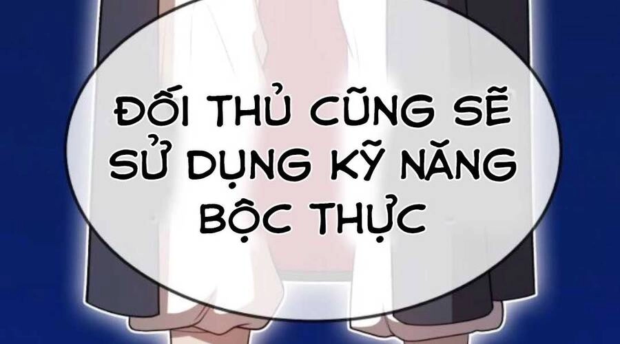 Gậy Gỗ Cấp 99+ Chapter 20.1 - 104