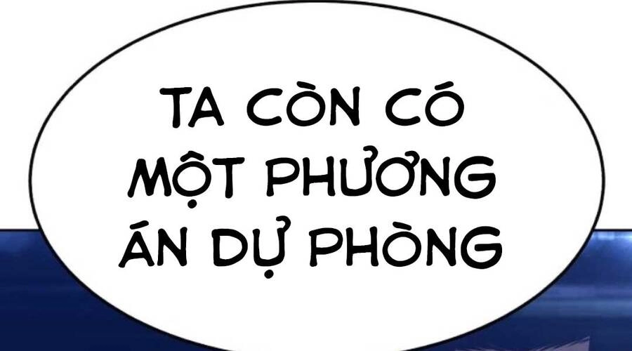 Gậy Gỗ Cấp 99+ Chapter 20.1 - 120