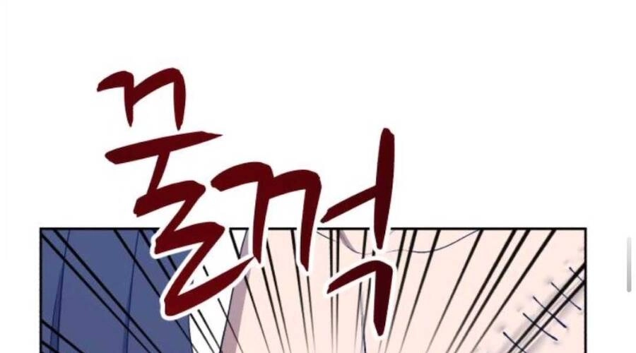 Gậy Gỗ Cấp 99+ Chapter 20.1 - 158